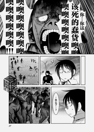 第30頁圖
