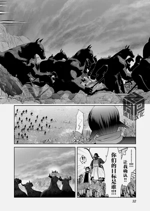 第35頁圖