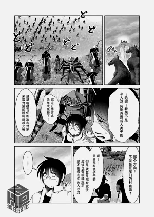 第36頁圖