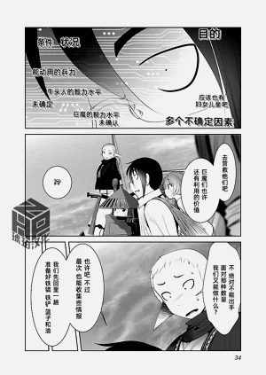 第37頁圖