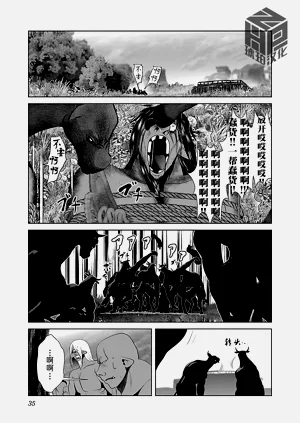 第38頁圖