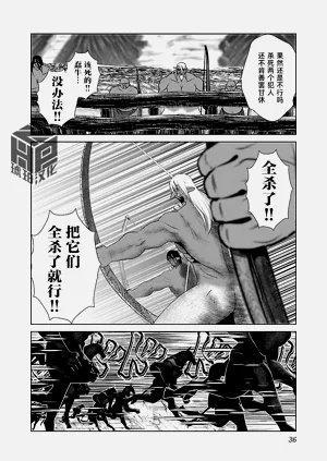 第39頁圖