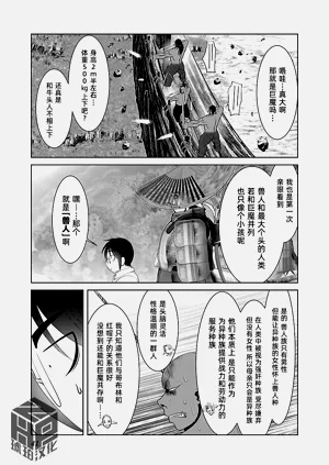 第45頁圖