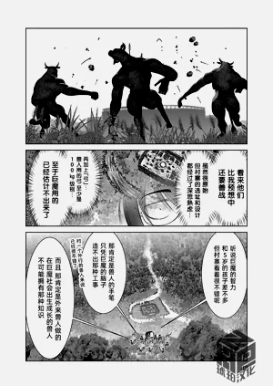 第46頁圖
