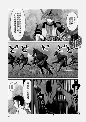 第47頁圖