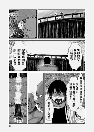 第51頁圖