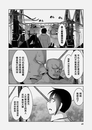 第52頁圖