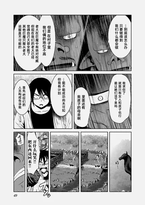 第53頁圖