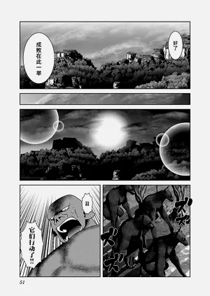 第55頁圖