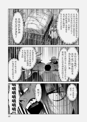 第57頁圖