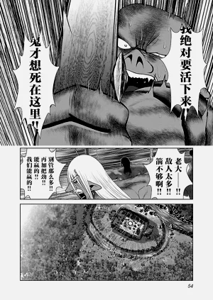 第58頁圖