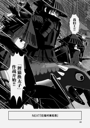 第60頁圖