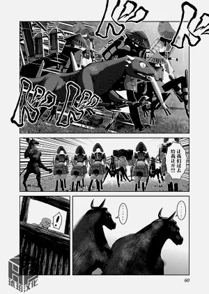 第64頁圖