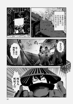第65頁圖