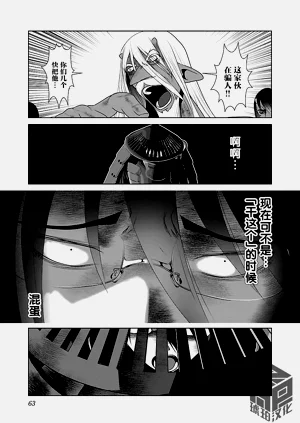 第67頁圖
