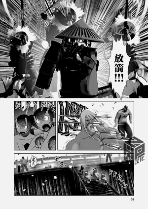 第68頁圖