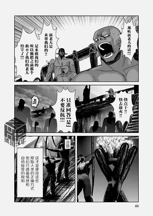第70頁圖