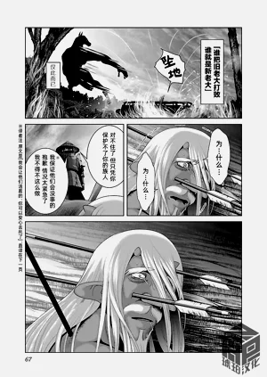第71頁圖