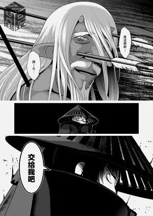 第73頁圖