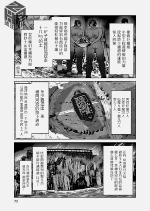 第78頁圖