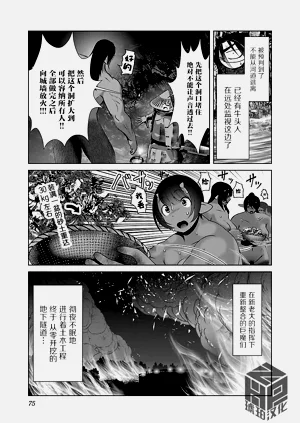 第80頁圖