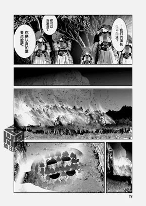 第83頁圖
