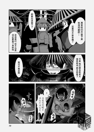 第84頁圖