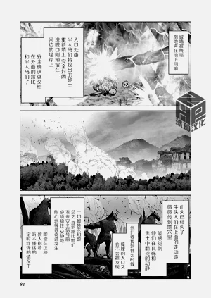 第86頁圖