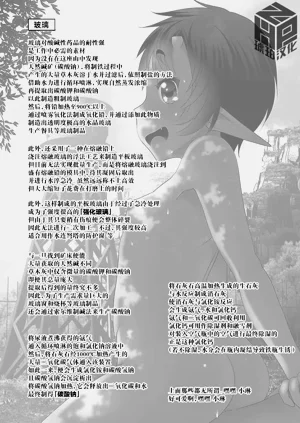 第91頁圖