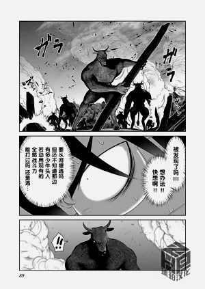 第95頁圖