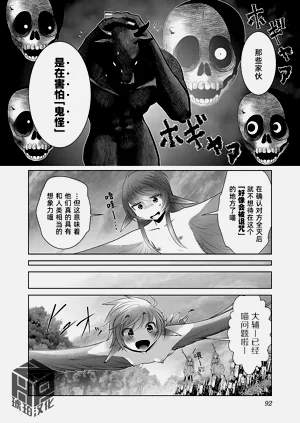 第98頁圖