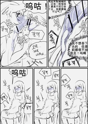 第100頁圖
