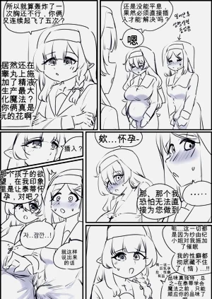 第104頁圖