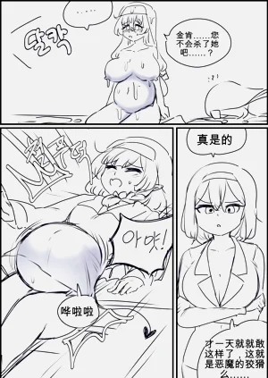 第117頁圖