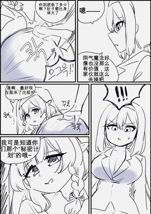 第118頁圖