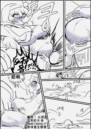 第12頁圖