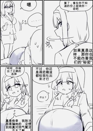 第120頁圖