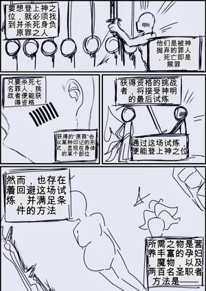 第122頁圖