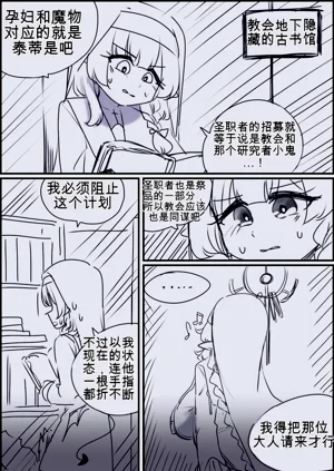 第123頁圖
