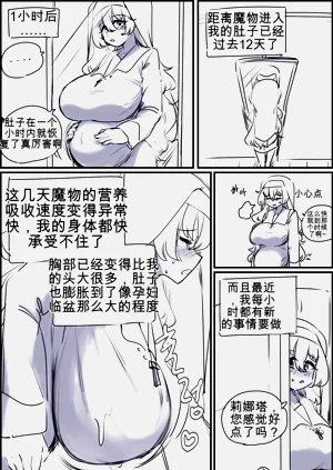 第125頁圖