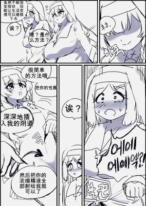 第130頁圖