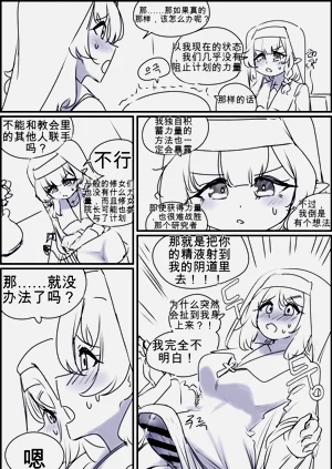 第132頁圖