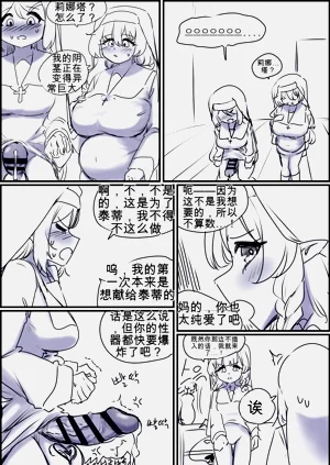 第135頁圖