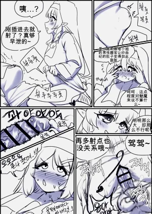 第137頁圖