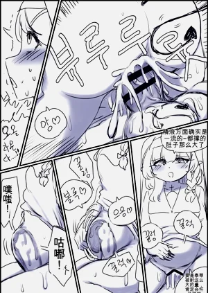 第138頁圖