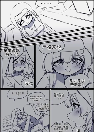 第147頁圖