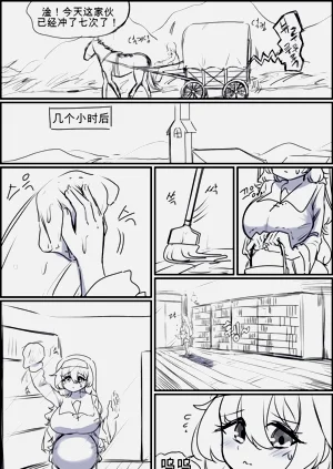 第152頁圖