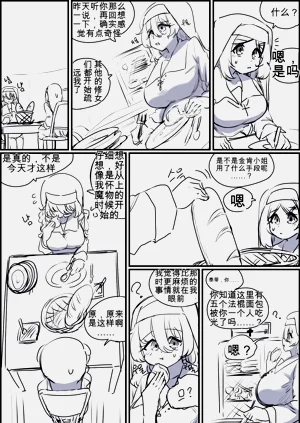 第153頁圖