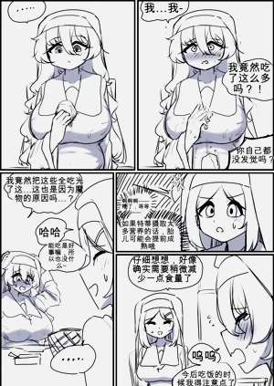 第154頁圖