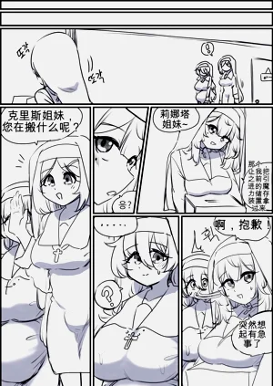 第155頁圖